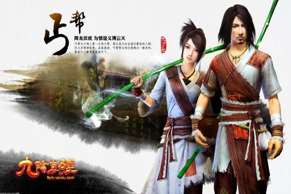 《第五人格》排位赛上分思路与阵容分析
