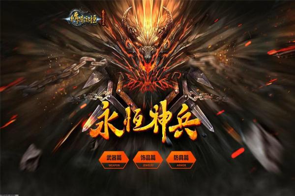 泰拉瑞亚魔法书收集全攻略：获取途径解析
