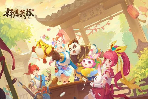 《宝可梦朱紫》角色技能组合推荐