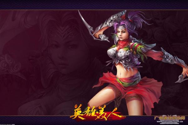 《和平精英》段位等级一览及升段技巧